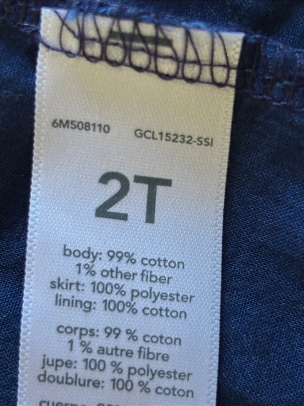OshKosh B’gosh Toddler Denim Shirt Dress Mixed Tulle Remix 2T